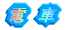 �d�@��
